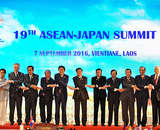 ASEAN Summit Should Not Sweep LGBT People Under the Rug