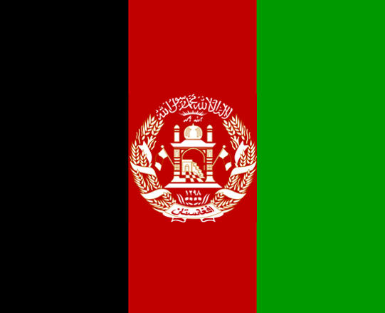 Joint Statement on Afghanistan: Protect Women, Children, LGBTIQ & Other Vulnerable Persons